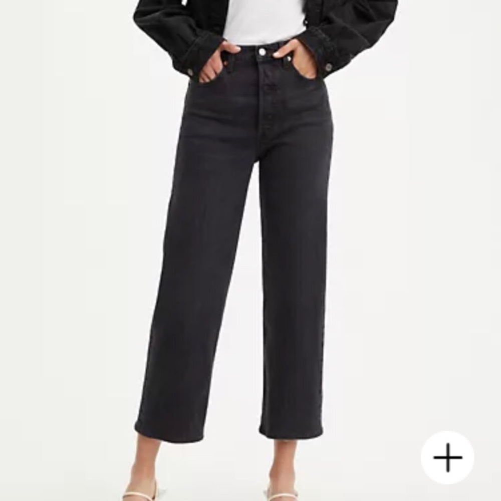 Black Levi’s ribcage straight fit. Size 26 waist.